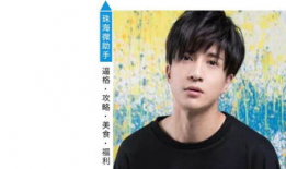 娱乐圈的八卦吃瓜合集,明星幕后故事全收录