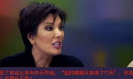 沙雕富婆在娱乐圈吃瓜爆红,沙雕富婆吃瓜成娱乐圈新晋网红