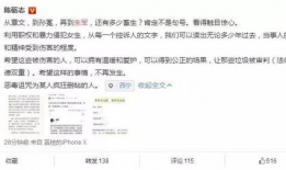 吃瓜是娱乐圈词汇吗,揭秘“吃瓜”背后的娱乐文化现象